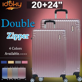 Idoky PCMS 20" + 24" PC Case Luggages Bag Set Double Zipper (1)