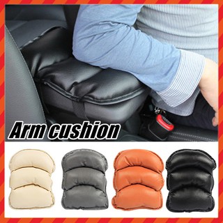 Car central armrest box cushion cover, central control box increased cushion support arm creative PU leather four seasons universal