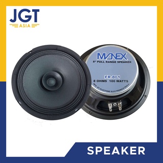 MANEX FR-801 8 inches 8 ohms 100 watts Hi-Fi Full Range Speaker