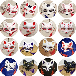 SILIFE Kitsune Halloween Cosplay Party Ball Mask Fox Half Face (1)