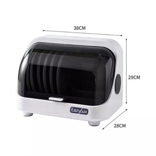 ORIGINAL!!! EazyLux UV Dish Sterilizer Smart Dish Storage Air Dryer Storage Smart Touch UV and Dryer (9)