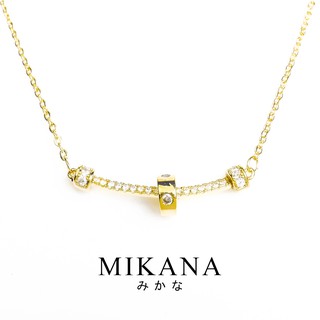 Mikana 18k Gold Plated Yuika Pendant Necklace accessories for women