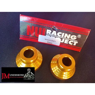 NUI Racing Hub and Mile for Wave 110/Wave 125/XRM Bowl/Flat Disc