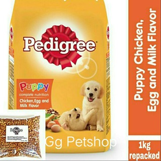 Pedigree Puppy Chicken,egg and milk dry dog food 1kg repacked