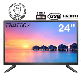 24'' Slim LED TV-That Boy⚠️ (Screen size 20 inch)❗️ (1)