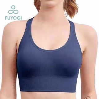 FUYOGI Women's Large Size Yoga Bra Fitness Sports Underwear