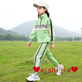readystock ❤ aishijia ❤【120--170】Girls' Autumn Suit New Korean Style Internet Celebrity Style Children and Teens Long Sleeves Sweatshirt Casual Sports Two-Piece Set Fashionable Sweatshirt Simple and Comfortable Not Ball (2)