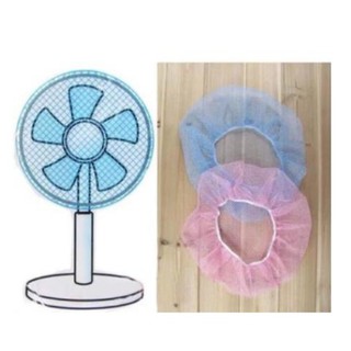 COD WHOLESALE Electric Fan Cover Safety For Babies (2)