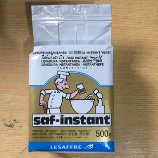 SAF Instant Yeast 500gms