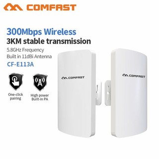 2pcs / set 3km Comfast CF-E113A High Power Outdoor Wifi Repeater 5GHz 300Mbps Wireless Wifi Router