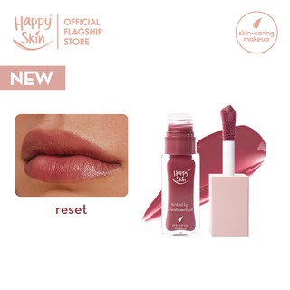 Happy Skin Second Skin Tinted Lip Treatment Oil in Reset