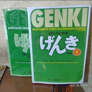 Genki II 3RD GENKI Antegrated Contour IN ELEMENTARY JAPANESE THIRD EDITION