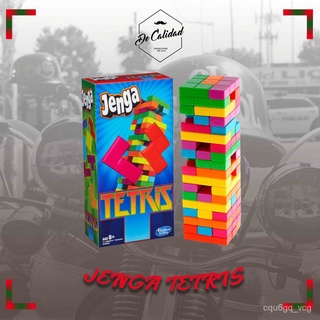 Jenga Tetris "An Exciting Game" L6B5 (3)