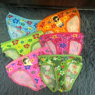 12Pieces Panty for Kids