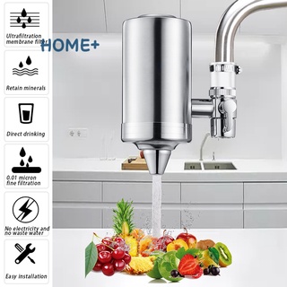 Ts Faucet Water Filter Purifier System Stainless Steel Replacement for Home Kitchen Tap Sink