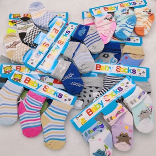 Newborn Essentials Baby Socks (Set of 12pairs)