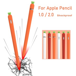 Soft carrot Silicone For Apple Pencil 1 2 Case Compatible For iPad Tablet Touch Pen Stylus Protectiv