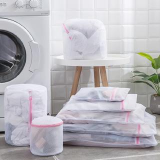 Laundry Bag Nylon Mesh Net Washing With Zipper