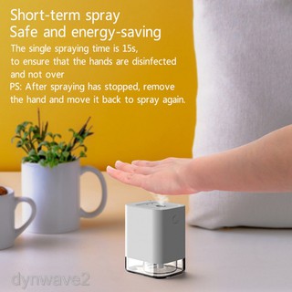 ✘【COD】The lowest price！Twocolors Automatic Touchless Alcohol Spray Dispenser Hand Cleaner Sterilizer