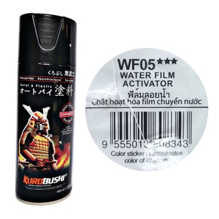 【Factory Direct Sales】WF05 WATER FILM ACTIVATOR SAMURAI SPRAY PAINT (Hydro Dip)