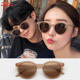 HW Korean Fashion Round Eye Cat Sunglasses Women / Men Sunglasses