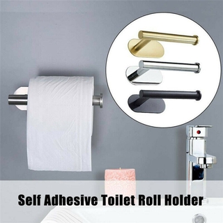 Self Adhesive Toilet Roll Holder Bar Towel Ring Rail Stainless Steel No Drilling (1)