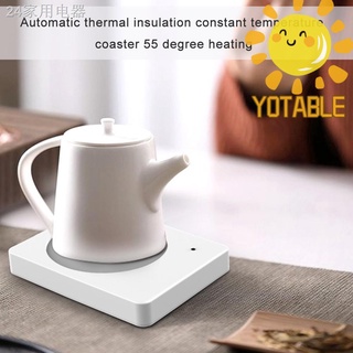 ◎✥NEW DISCOUNT! 220V Cup Mug Warmer Automatic Constant Temperature Heating Coaster Heater (7)