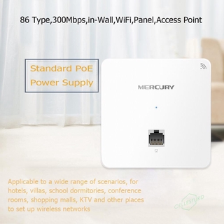 （In stock）86 Type 300Mbps in-Wall WiFi Wireless Panel Socket AP MIAP300P Access Point
