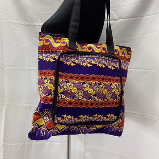 Batik Magic Bag | Foldable Bag | Eco Bag | Travel Bag | Tote Bag