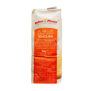 Molini Pizzuti Durum Wheat Semolina Pasta Flour 1kg2021 latest z3VD