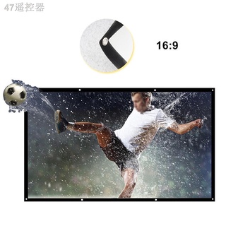 ☊H120 120'' Portable Projector Screen HD 16:9 White 120 Inch Diagonal Projection Screen Foldable Hom (3)