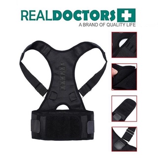 New Royal posture Back support belt /Back Spine Support Posture Corrector Belt unisex (9)