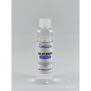 50GR, 100GR Vegetable Glycerin USP Grade • Liquid Glycerin • Glycerol