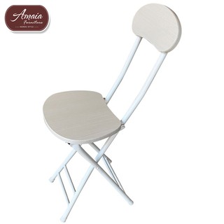Amaia Furniture Foldable Chair Leisure Portable Lunch Break Wooden Chair