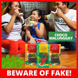 BEWARE OF FAKES!! Daily Herbs Choco Malunggay with Barley and Chlorella Extract