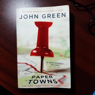 John Green - Paper Towns