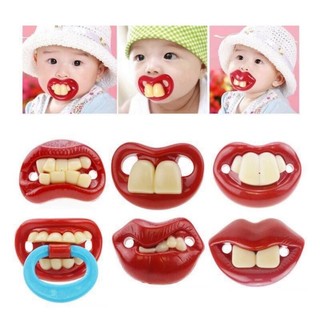 Funny Pacifier.......... (1)
