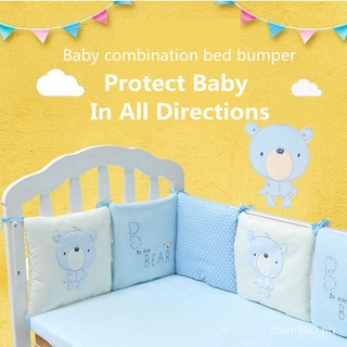 【In stock】6 Pcs Baby Bed Bumper Crib Baby Bed Protective Nursery Comfy Infant Cot Pad