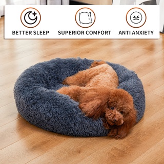 Dog Bed Cat Bed Pet Bed Soft Plush Donut Pet Bed Warm Soft Sleeping Pet bed Cushion Mat Portable (3)
