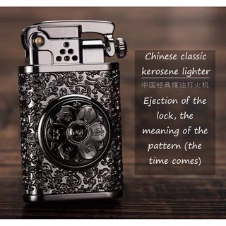 Kerosene lighter personality creative rocker mechanical disk kerosene lighter for boyfriend holiday