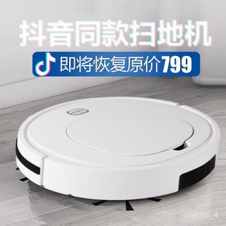 X.D Sweeping robot Sweeping Robot Sweeping, Suction, Mop and Washing Intelligent Three-in-One Automa