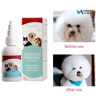 ↂ[Pet supplies] 50ml Health Care Dog Cat Remove Tear Stains Dirt Liquid Eye Drops Pet Supplies
