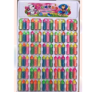 [Wholesale] 30pcs Glitters tube 3in 1 for kids