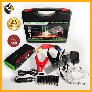 600A Peak 68800mAh Car Jump Starter 4 USB Quick Charge 12V Auto Battery Booster Built-in LED light (1)
