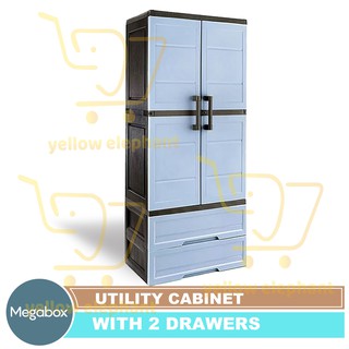Megabox Utility Cabinet with 2 Drawers