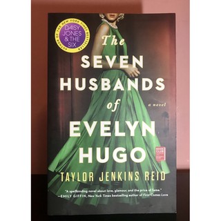 (Brand New) The Seven Husbands of Evelyn Hugo by Taylor Jenkins Reid