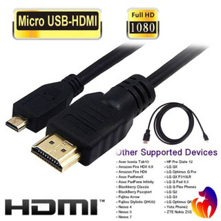 Micro HDMI to HDMI 1080p Cable TV AV Adapter 6FT 1.8m Mobile Phones Tablets HDTV