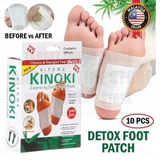 Kinoki Cleansing Detox Foot pads Kinoki Ginger Patch 10's KTKT.PH