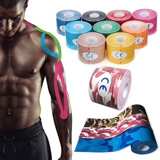 Multicolor waterproof sports muscle stickers Muscle Sports Tape 2.5cm*5m (4)