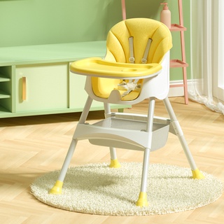 Highchairs Baby Dining Chair Dining Table Baby Eating Chair Children's Dining Chair Portable Househ